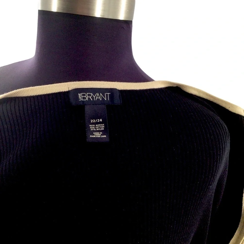 Lane Bryant Ribbed Crew Neck Black and Beige‎ Zip Front Cardigan